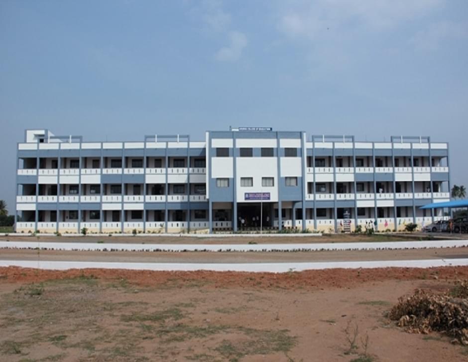 Arunai College of Education Tiruvannamalai Academic Building photo 1